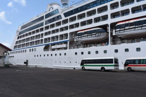 Trinidad and Tobago Sightseeing Tours - Port of Spain Cruise