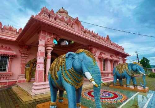 Sri Dattatreya Temple in Trinidad Sri Dattatreya Temple in Trinidad